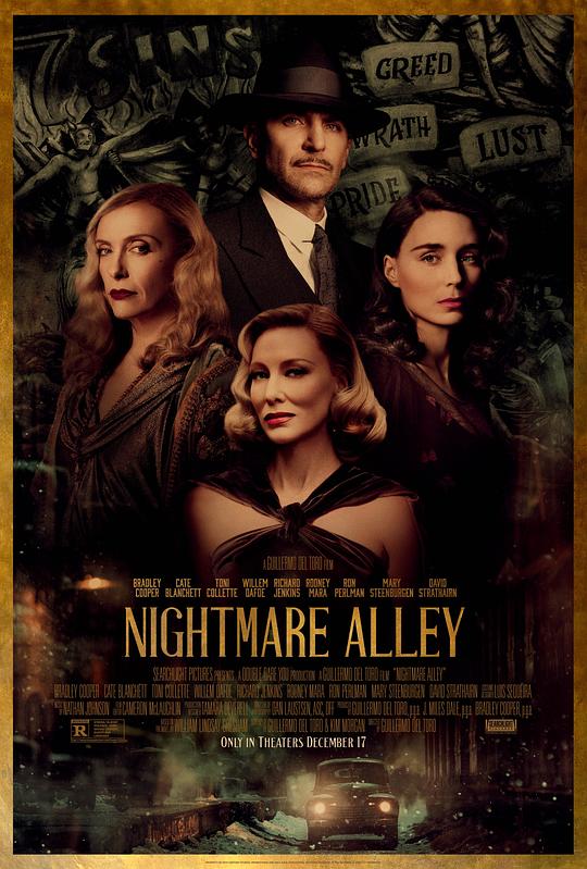 玉面情魔Nightmare Alley(2021)插图%4K电影下载_3D影视资源_杜比视界迅雷下载