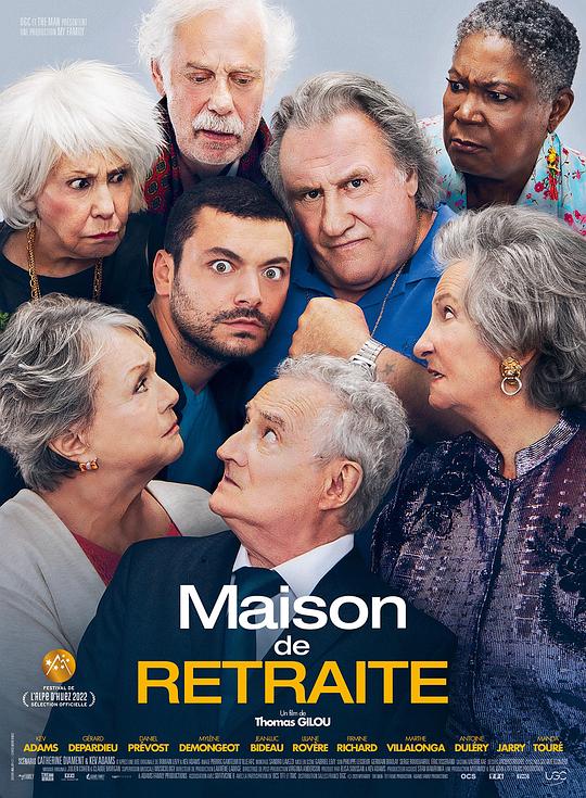 养老院Maison de retraite(2022)插图%4K电影下载_3D影视资源_杜比视界迅雷下载