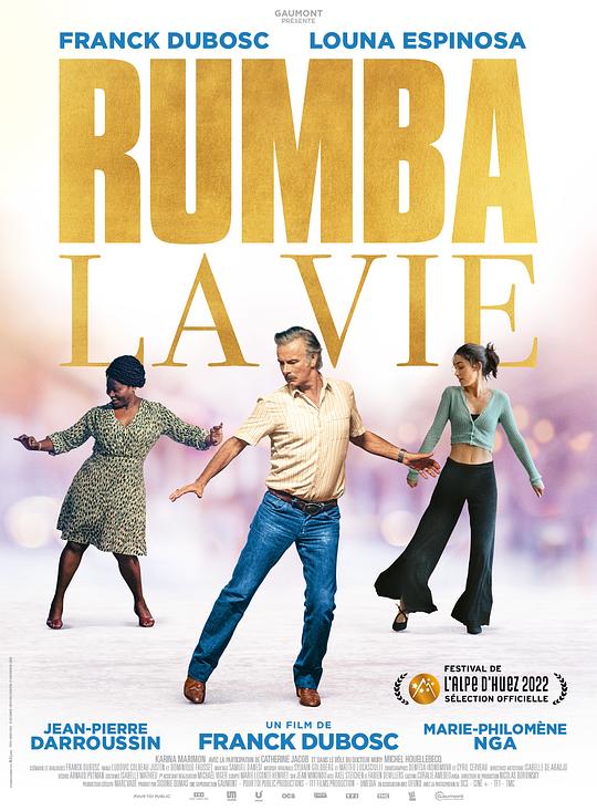 伦巴疗法Rumba la vie(2022)插图%4K电影下载_3D影视资源_杜比视界迅雷下载