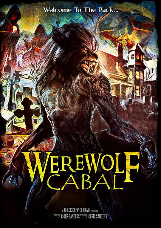 狼人结社Werewolf Cabal(2022)插图%4K电影下载_3D影视资源_杜比视界迅雷下载