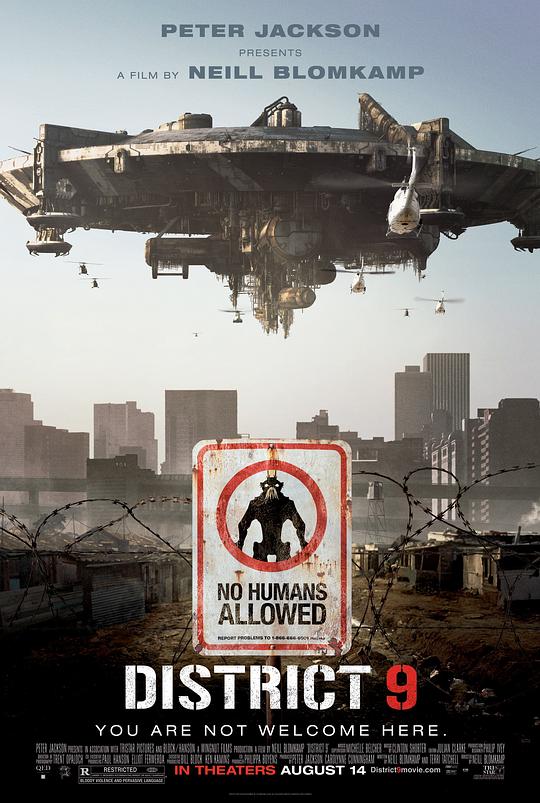 第九区District 9(2009)插图%4K电影下载_3D影视资源_杜比视界迅雷下载