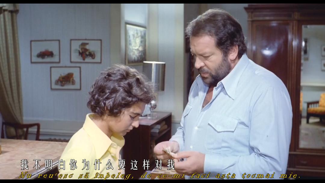 把警察绑起来Piedone lo sbirro(1973)插图2%4K电影下载_3D影视资源_杜比视界迅雷下载