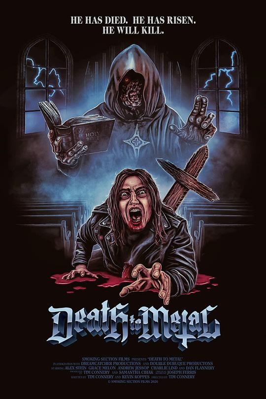 杀死金属党Death to Metal(2019)插图%4K电影下载_3D影视资源_杜比视界迅雷下载