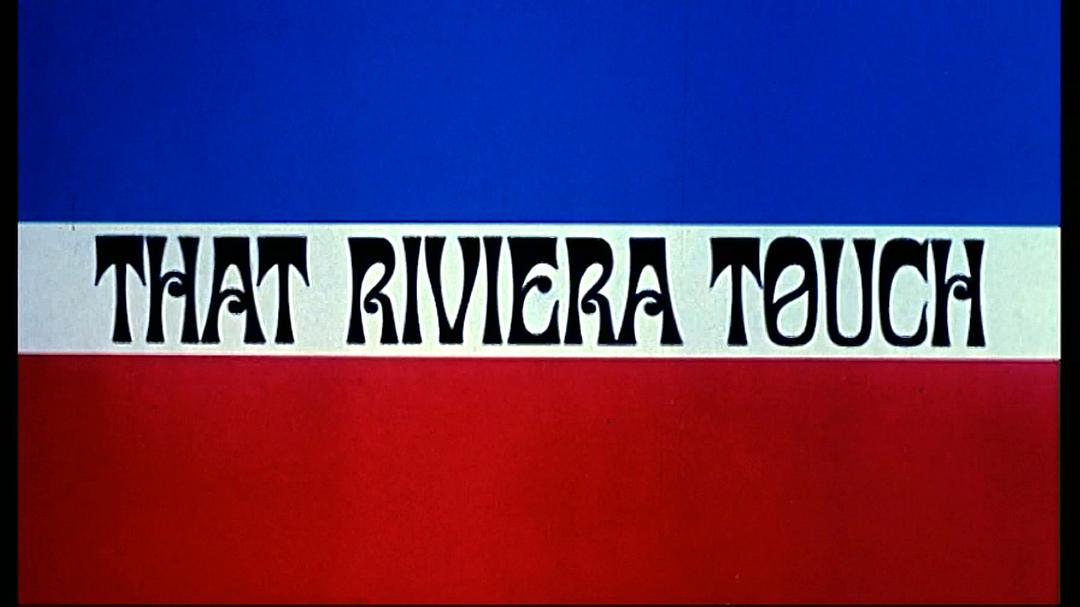 That Riviera Touch(1966)插图1%4K电影下载_3D影视资源_杜比视界迅雷下载