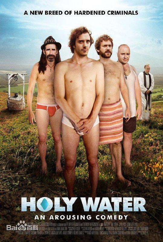 天赐圣水Holy Water(2009)插图%4K电影下载_3D影视资源_杜比视界迅雷下载