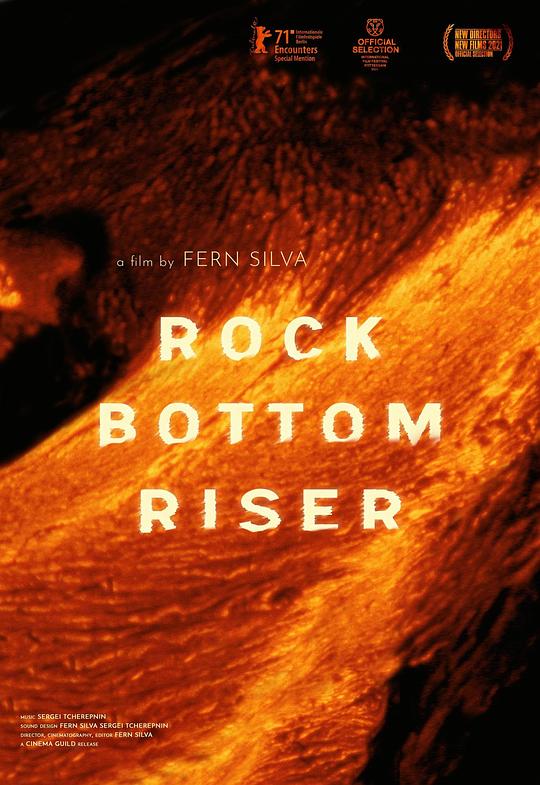 岩底崛发Rock Bottom Riser(2021)插图%4K电影下载_3D影视资源_杜比视界迅雷下载