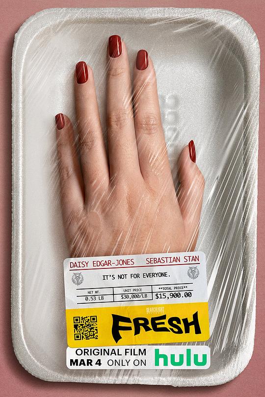 新鲜Fresh(2022)插图%4K电影下载_3D影视资源_杜比视界迅雷下载