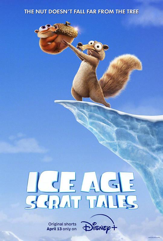 冰川时代：斯克特的传说Ice Age: Scrat Tales(2022)插图%4K电影下载_3D影视资源_杜比视界迅雷下载