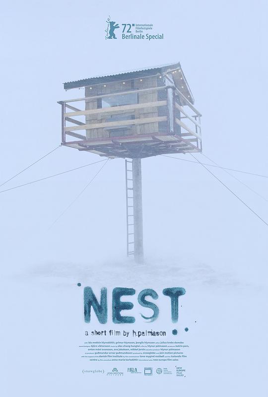 窝Nest(2022)插图%4K电影下载_3D影视资源_杜比视界迅雷下载