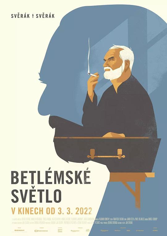 Betlémské světloBetlémské svetlo(2022)插图%4K电影下载_3D影视资源_杜比视界迅雷下载