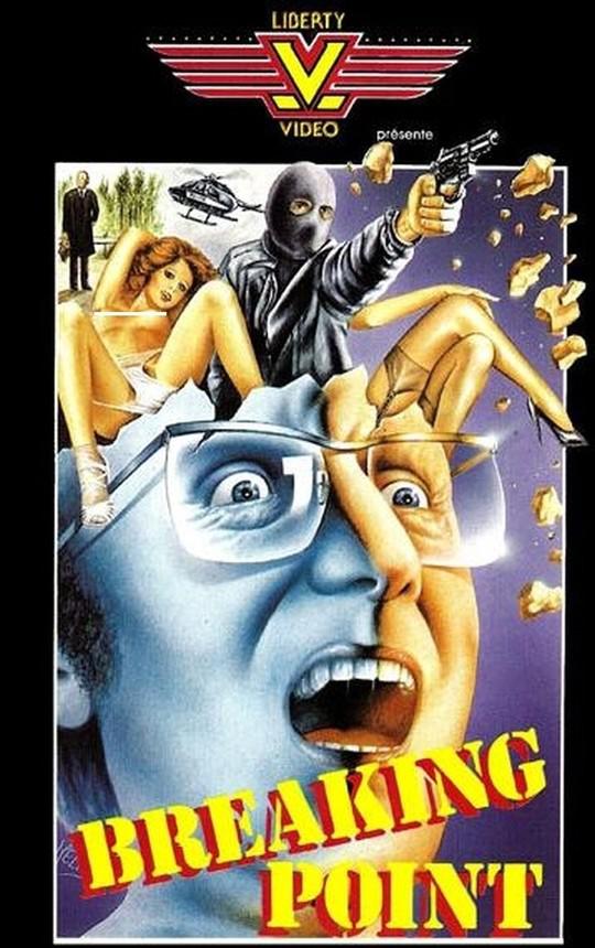 突破点Breaking Point(1975)插图%4K电影下载_3D影视资源_杜比视界迅雷下载