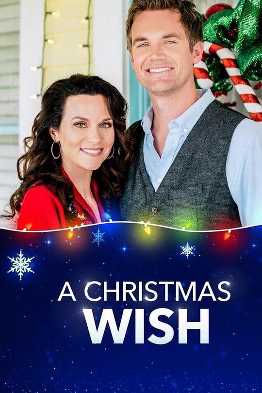 圣诞奇迹夜A Christmas Wish(2019)插图%4K电影下载_3D影视资源_杜比视界迅雷下载