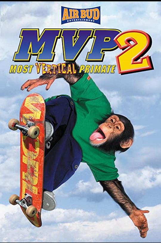 大展猴威2：滑板高手MVP: Most Vertical Primate(2001)插图%4K电影下载_3D影视资源_杜比视界迅雷下载