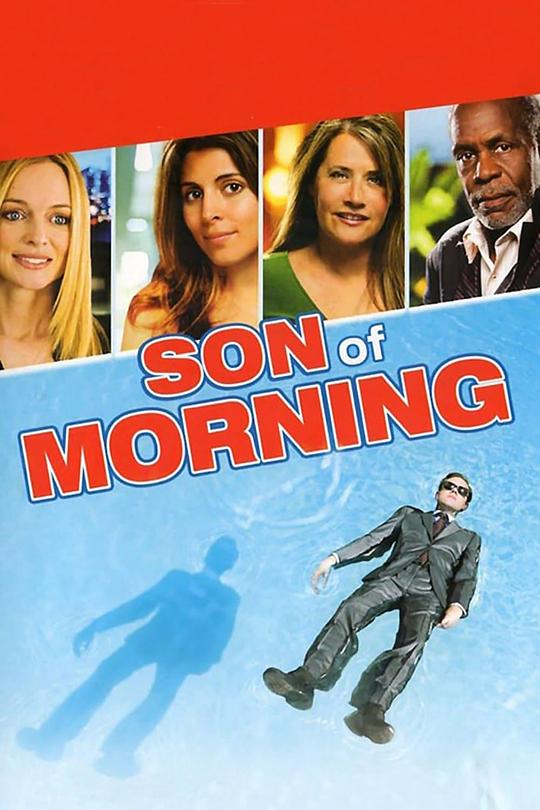 哀怨之子Son of Morning(2011)插图%4K电影下载_3D影视资源_杜比视界迅雷下载