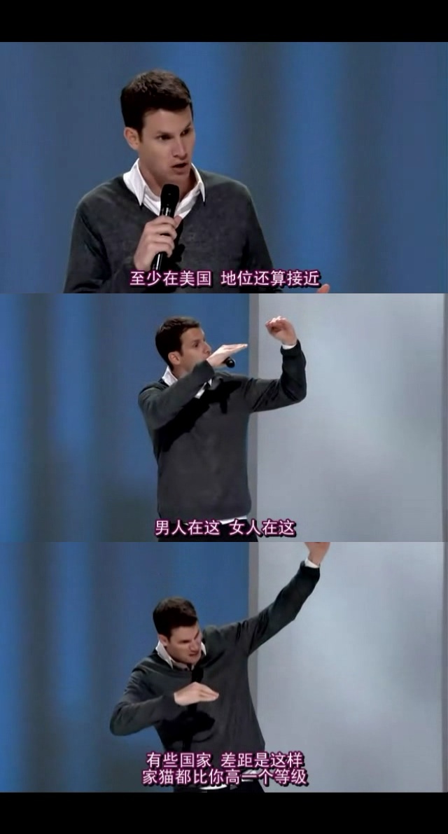 丹尼尔·托什：快乐想法Daniel Tosh: Happy Thoughts(2011)插图2%4K电影下载_3D影视资源_杜比视界迅雷下载