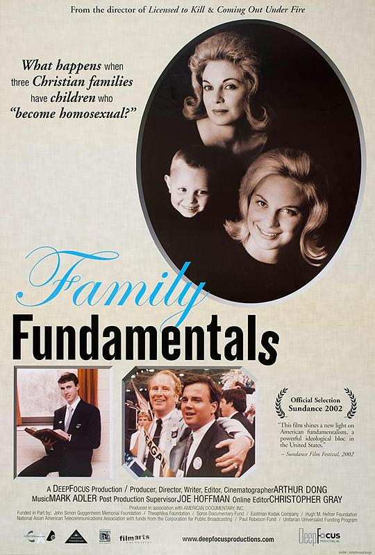 家庭的根基Family Fundamentals(2002)插图%4K电影下载_3D影视资源_杜比视界迅雷下载