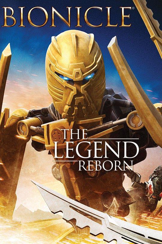 生化战士：王者再临Bionicle: The Legend Reborn(2009)插图%4K电影下载_3D影视资源_杜比视界迅雷下载