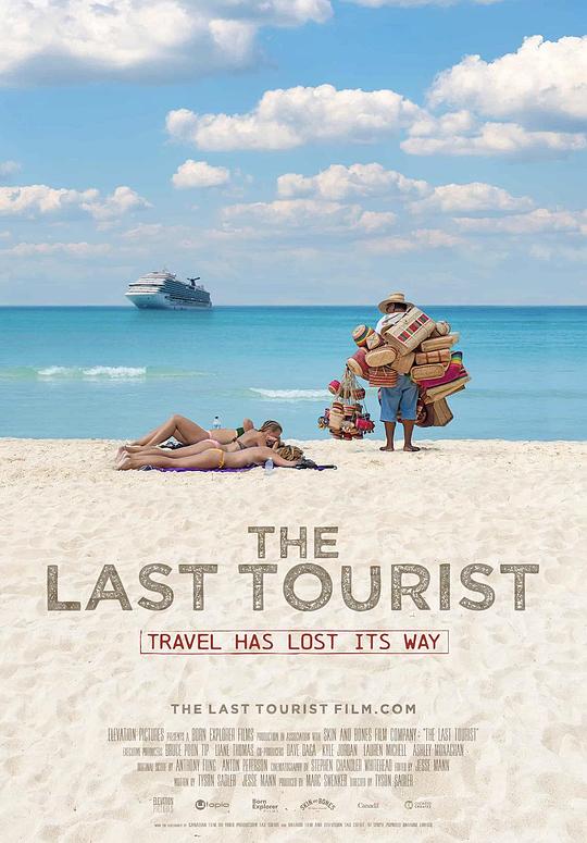 最后的观光客The Last Tourist(2021)插图%4K电影下载_3D影视资源_杜比视界迅雷下载