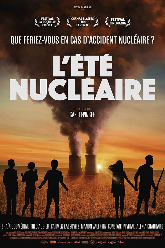 原子之夏L’été nucléaire(2020)插图%4K电影下载_3D影视资源_杜比视界迅雷下载