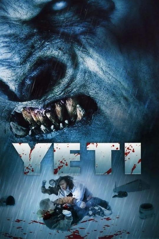 雪魔人：邪恶的诅咒Yeti: Curse of the Snow Demon(2008)插图%4K电影下载_3D影视资源_杜比视界迅雷下载