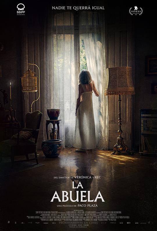 祖母La abuela(2021)插图%4K电影下载_3D影视资源_杜比视界迅雷下载