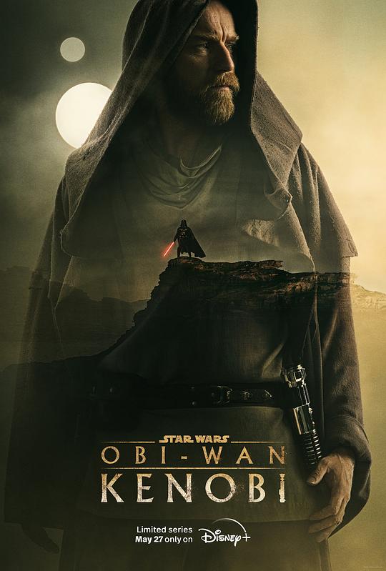 欧比旺Obi-Wan Kenobi(2022)插图%4K电影下载_3D影视资源_杜比视界迅雷下载