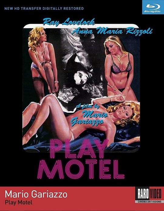 汽车旅馆Play Motel(1979)插图%4K电影下载_3D影视资源_杜比视界迅雷下载