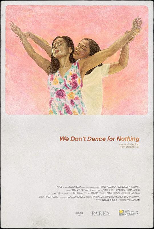 我们为何起舞We Don’t Dance for Nothing(2022)插图%4K电影下载_3D影视资源_杜比视界迅雷下载