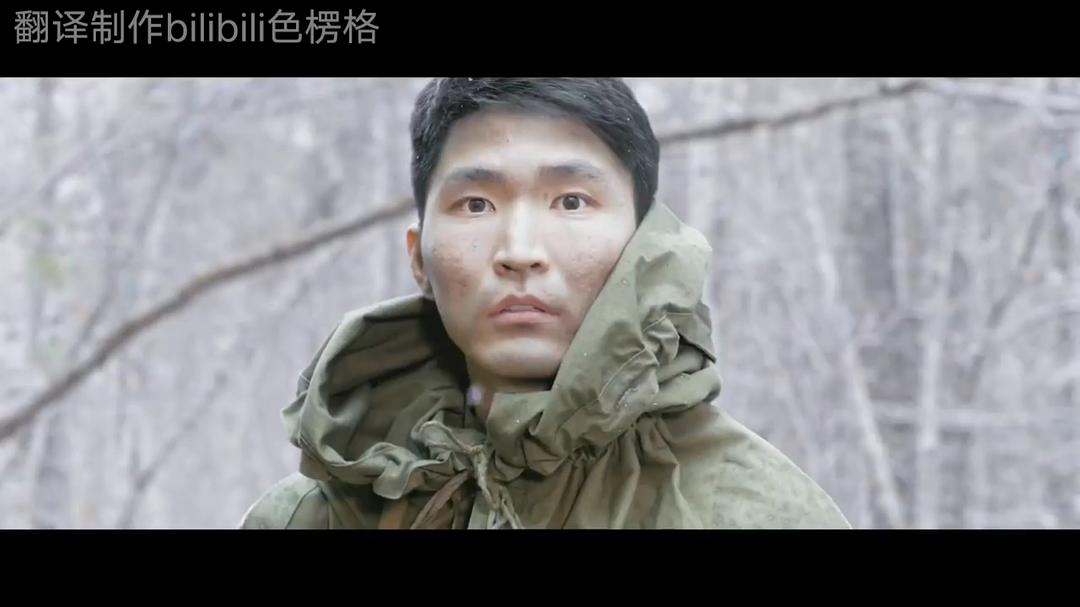 列兵查林Siberian Sniper(2021)插图1%4K电影下载_3D影视资源_杜比视界迅雷下载