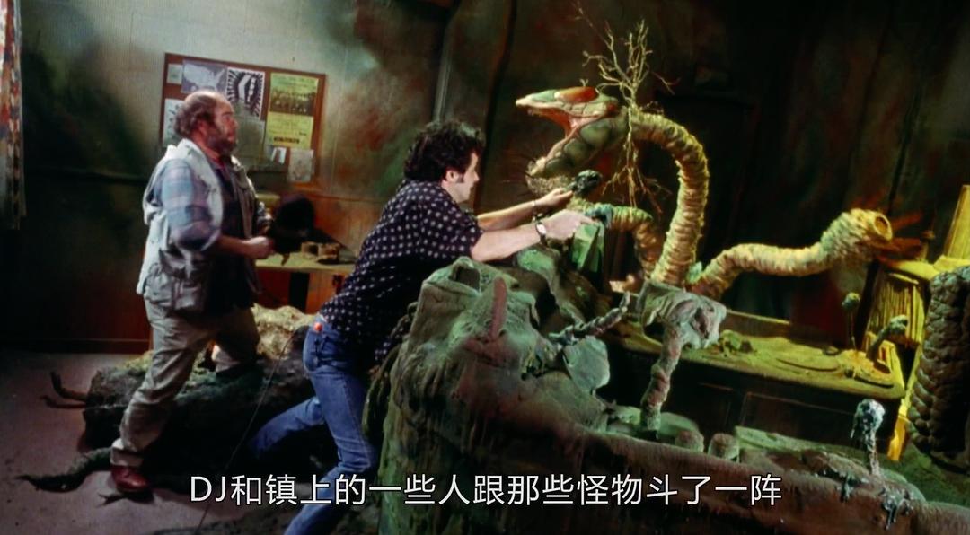 恶魔玩具大对决Dollman vs. Demonic Toys(1993)插图1%4K电影下载_3D影视资源_杜比视界迅雷下载