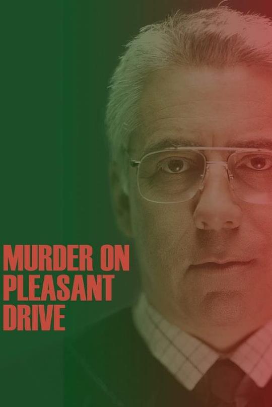 最毒继父心Murder on Pleasant Drive(2006)插图%4K电影下载_3D影视资源_杜比视界迅雷下载