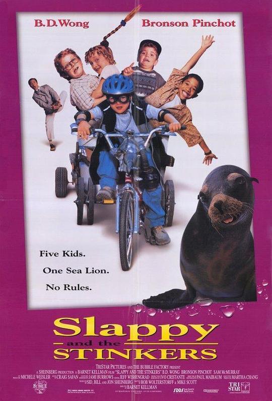 小捣蛋闯天关Slappy and the Stinkers(1998)插图%4K电影下载_3D影视资源_杜比视界迅雷下载