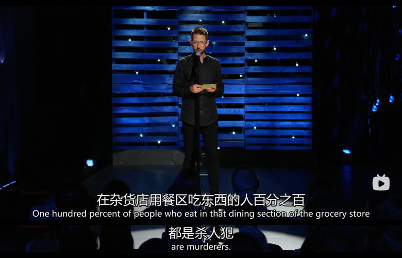 尼尔·布伦南：三个麦克风Neal Brennan: 3 Mics(2017)插图1%4K电影下载_3D影视资源_杜比视界迅雷下载