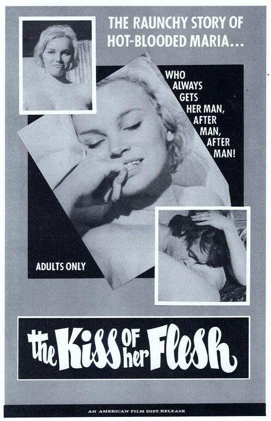 The Kiss of Her FleshThe Kiss of Her Flesh(1968)插图%4K电影下载_3D影视资源_杜比视界迅雷下载