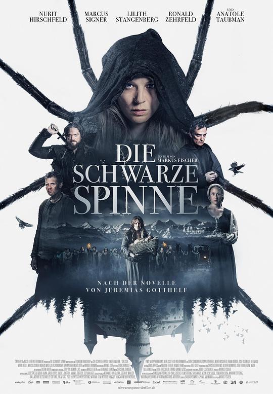 黑蜘蛛Die Schwarze Spinne(2022)插图%4K电影下载_3D影视资源_杜比视界迅雷下载