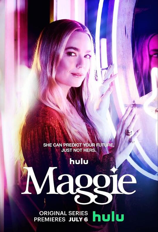 玛吉Maggie(2022)插图%4K电影下载_3D影视资源_杜比视界迅雷下载