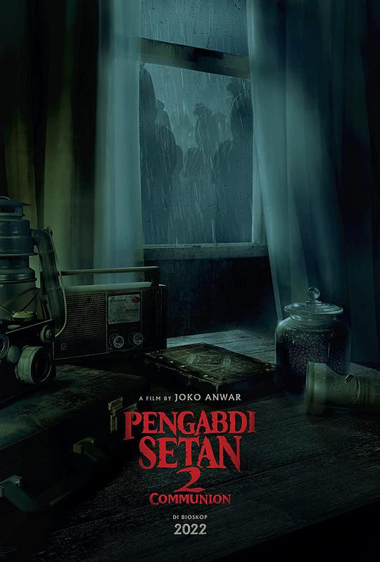 撒旦的奴隶2Pengabdi Setan 2: Communion(2022)插图%4K电影下载_3D影视资源_杜比视界迅雷下载