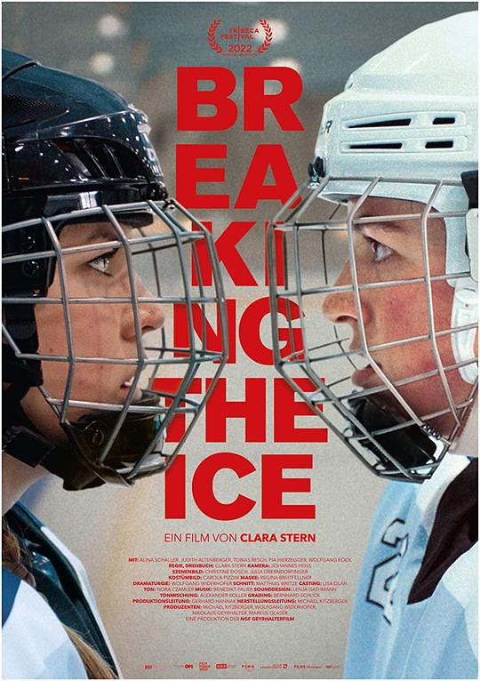 破冰Breaking the Ice(2022)插图%4K电影下载_3D影视资源_杜比视界迅雷下载