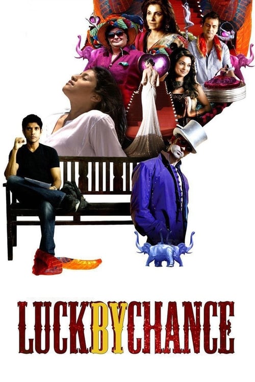 偶然运气Luck by Chance(2009)插图%4K电影下载_3D影视资源_杜比视界迅雷下载