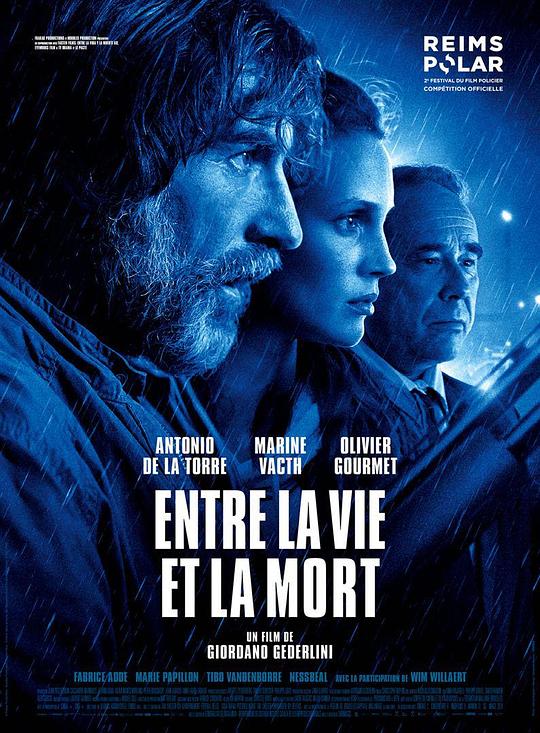 生死之间Entre la vie et la mort(2022)插图%4K电影下载_3D影视资源_杜比视界迅雷下载