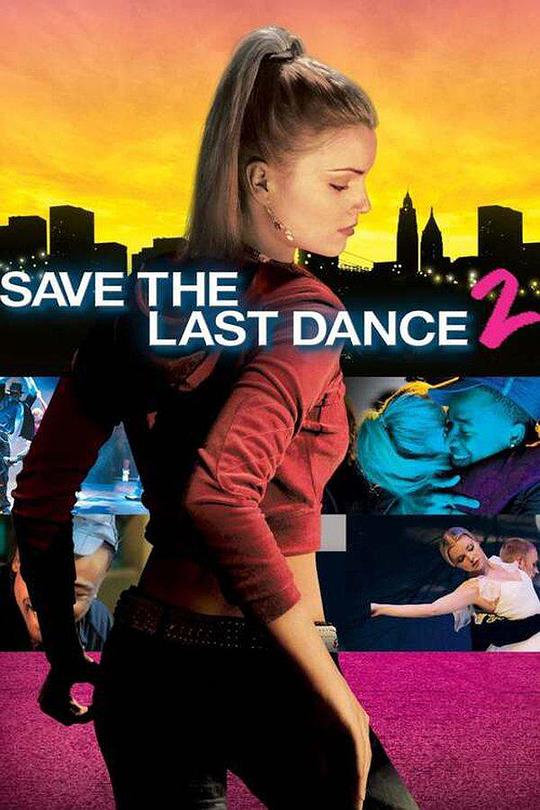 留住最后一支舞2Save the Last Dance 2(2006)插图%4K电影下载_3D影视资源_杜比视界迅雷下载