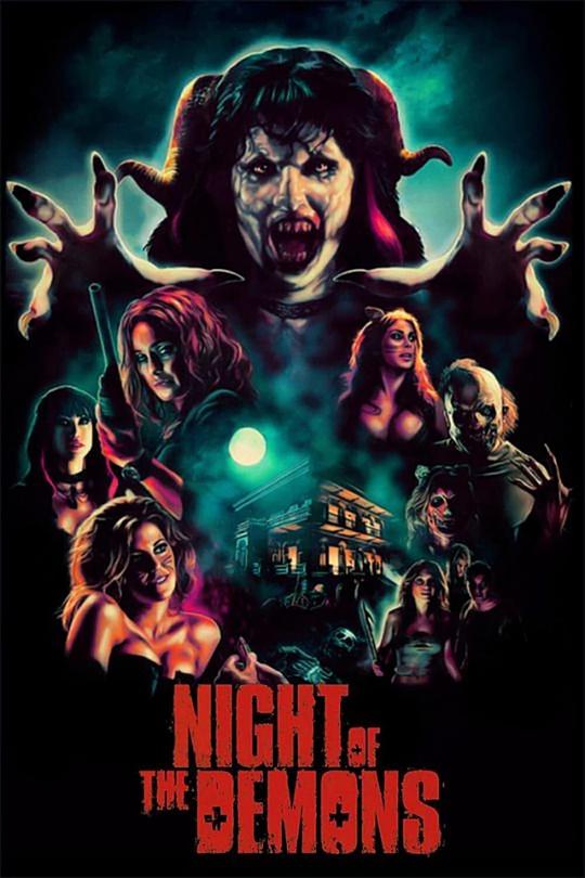 恶灵之夜Night of the Demons(2009)插图%4K电影下载_3D影视资源_杜比视界迅雷下载