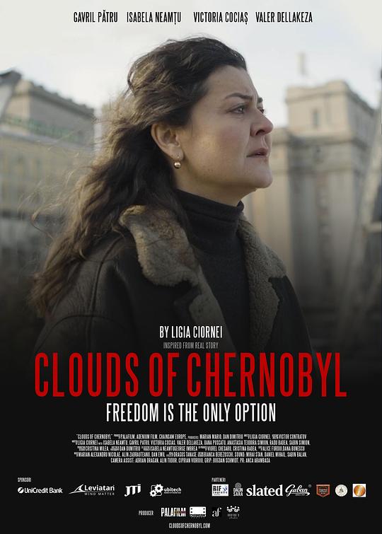 切尔诺贝利的云Clouds of Chernobyl(2022)插图%4K电影下载_3D影视资源_杜比视界迅雷下载