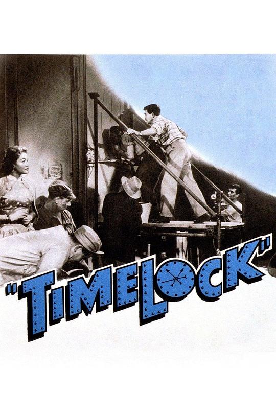 金库惊魂Time Lock(1957)插图%4K电影下载_3D影视资源_杜比视界迅雷下载