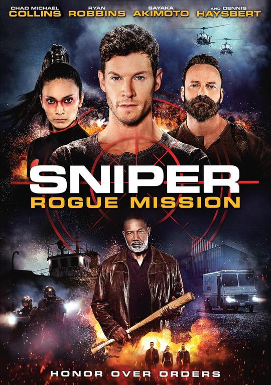 狙击精英：秘密任务Sniper: Rogue Mission(2022)插图%4K电影下载_3D影视资源_杜比视界迅雷下载