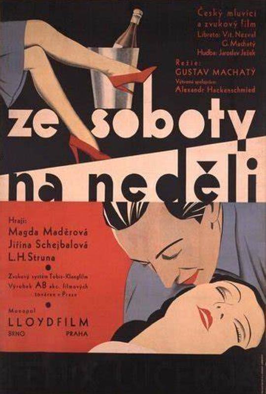 星期六到星期日Ze soboty na nedeli(1931)插图%4K电影下载_3D影视资源_杜比视界迅雷下载