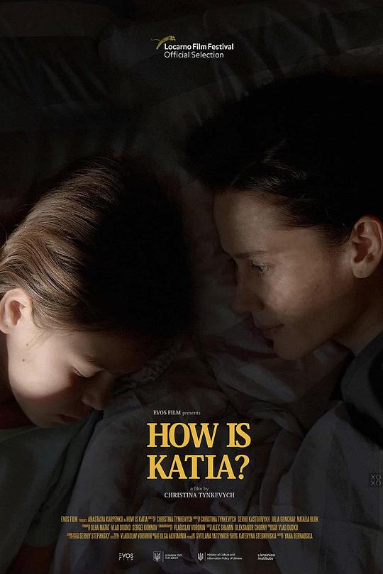 卡佳还好吗？How Is Katia?(2022)插图%4K电影下载_3D影视资源_杜比视界迅雷下载