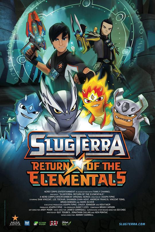 斯拉格精灵：元素回归Slugterra: Return of the Elementals(2014)插图%4K电影下载_3D影视资源_杜比视界迅雷下载