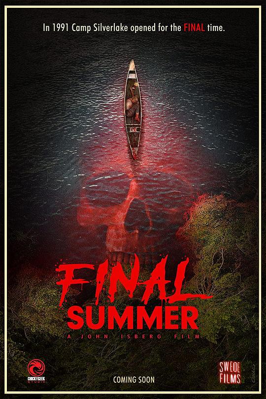 最后的夏天Final Summer(2022)插图%4K电影下载_3D影视资源_杜比视界迅雷下载