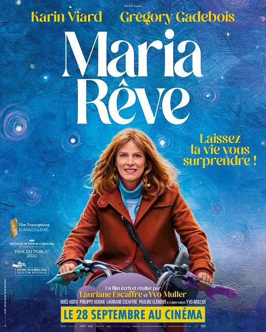 Maria rêveMaria rêve(2021)插图%4K电影下载_3D影视资源_杜比视界迅雷下载